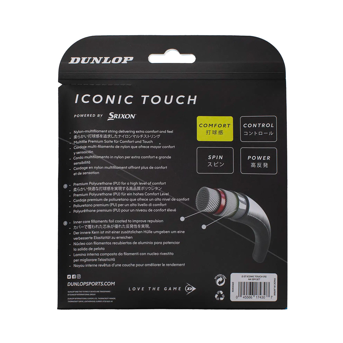 Dunlop Iconic Touch Tennissaite 12 m