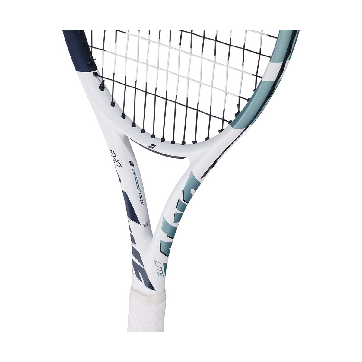 Babolat Evo Drive Lite White Gen2 Tennisschl&auml;ger (255 g)