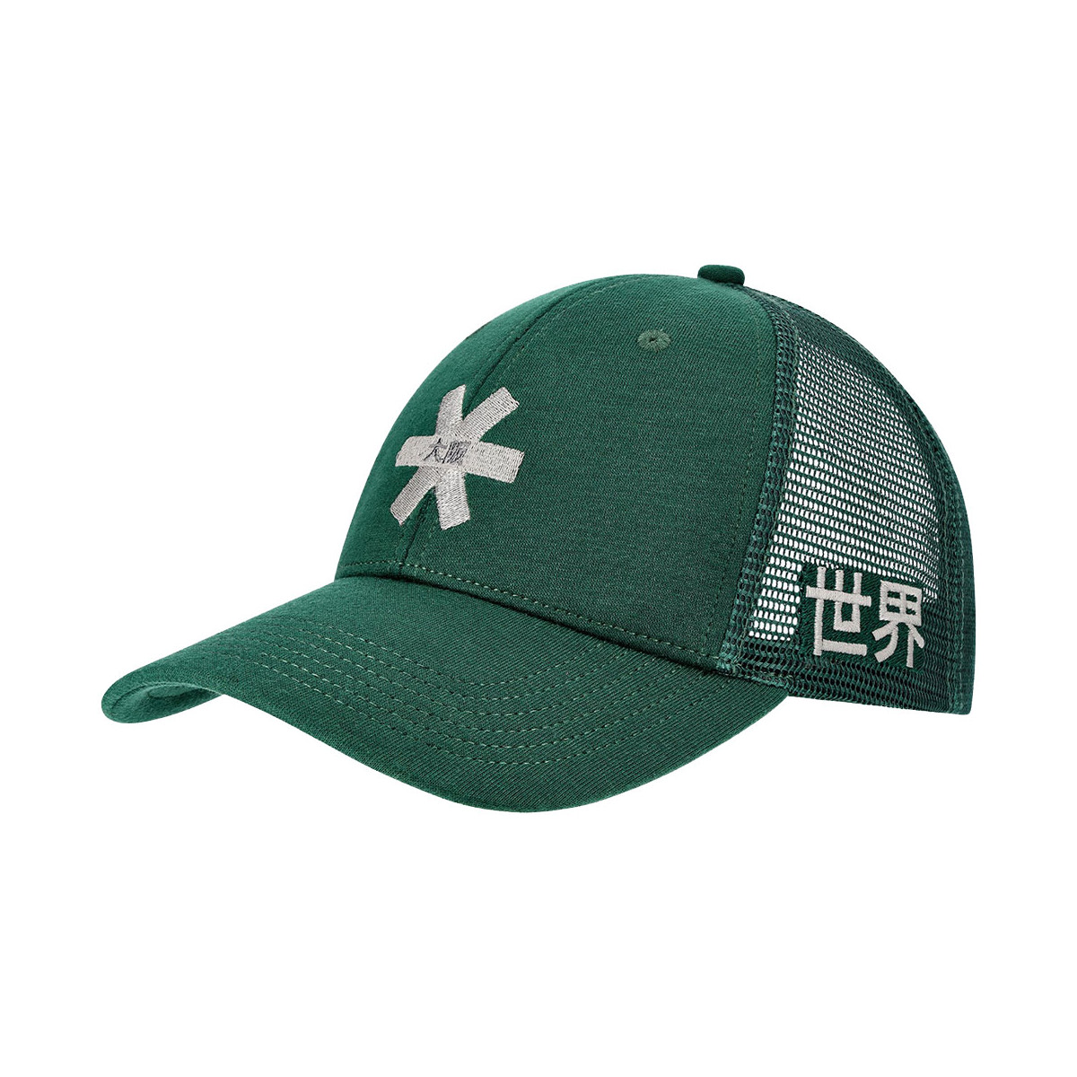Osaka Trucker Cap Cap Gr&uuml;n