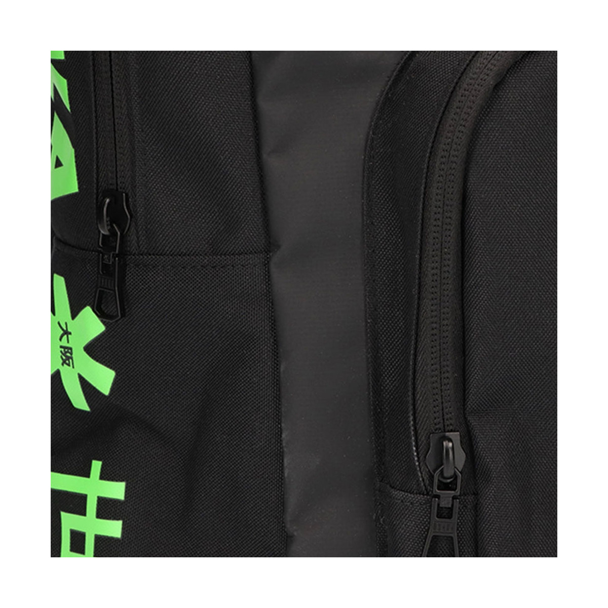 Osaka Sports Rucksack Schwarz
