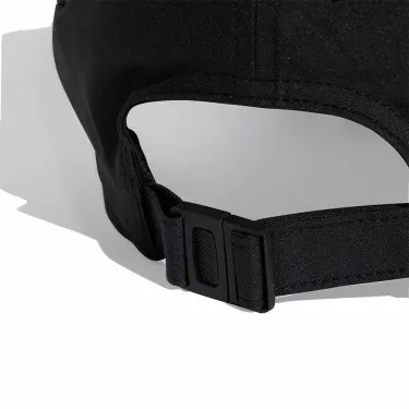 Adidas B-BALL Cap Schwarz