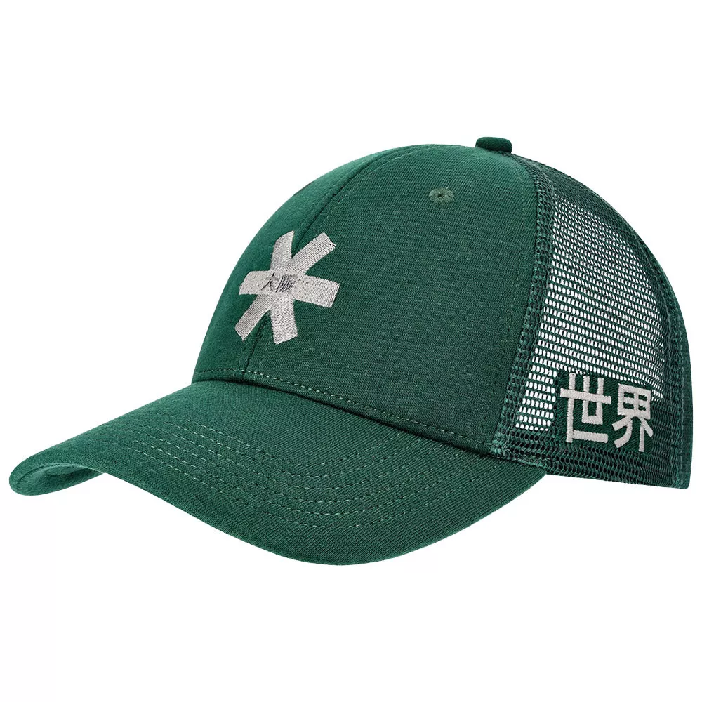 Osaka Trucker Cap Cap Gr&uuml;n