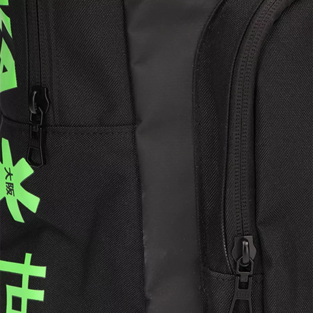 Osaka Sports Rucksack Schwarz